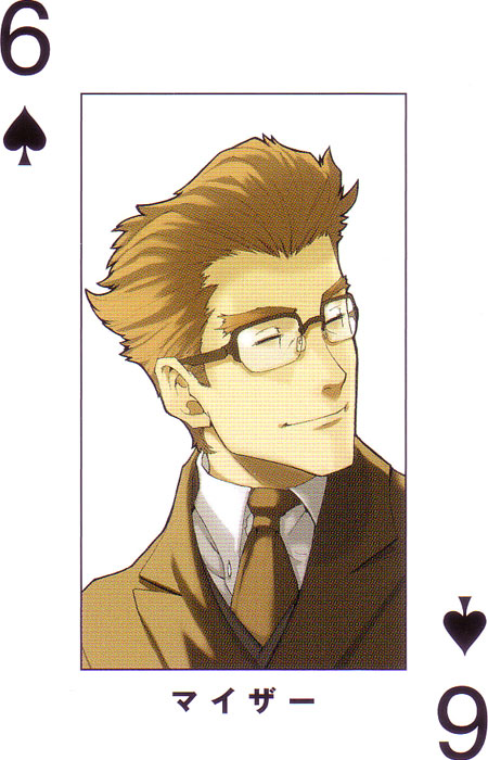 enami katsumi, narita ryohgo (mangaka), maiza avaro, baccano!, official art, 00s, 1boy, card, card (medium), glasses, male focus, playing card, solo