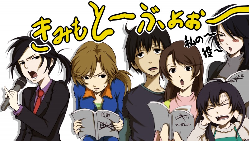 ina (gokihoihoi), houzuki yuuno, inuzuka yayoi, kuhouin murasaki, kurenai shinkurou, mutou tamaki, yamie, kure-nai, kurenai, 00s, 1boy, 5girls, black hair, brown hair, closed eyes, covering own ears, formal clothes, microphone, multiple girls, music, pinky out, ponytail, purple hair, singing