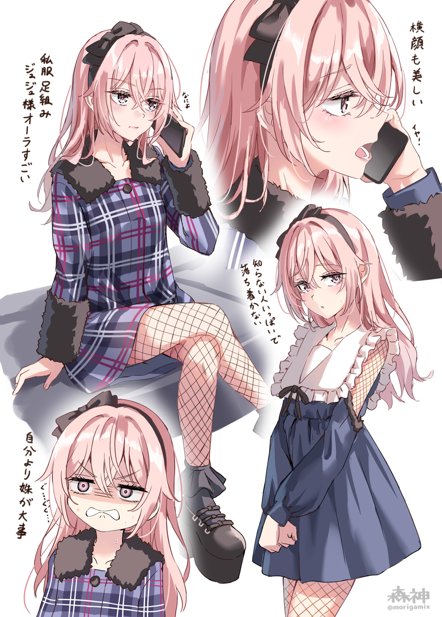 morigami (morigami no yashiro), inui sajuna, sono bisque doll wa koi wo suru, commentary request, highres, translation request, 1girl, artist name, black boots, black hairband, blue skirt, boots, clenched teeth, closed mouth, crossed legs, fishnet thighhighs, fishnets, frilled shirt collar, frills, hair between eyes, hairband, high-waist skirt, holding, holding phone, long hair, multiple views, open mouth, phone, pink eyes, pink hair, plaid clothes, plaid shirt, purple shirt, shaded face, shirt, simple background, sitting, skirt, sleeveless, sleeveless shirt, talking on phone, teeth, thighhighs, white background, white shirt