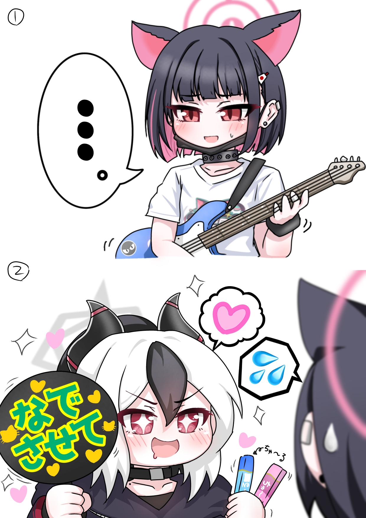 tomimon, kayoko (blue archive), kazusa (band) (blue archive), kazusa (blue archive), blue archive, commentary request, highres, translation request, + +, …, 2girls, :d, animal ears, arrow (symbol), black choker, black hair, black hoodie, blush, cat ears, choker, electric guitar, flying sweatdrops, guitar, hair between eyes, halo, heart, holding, holding instrument, hood, hood down, hoodie, horns, instrument, mask, mask pull, mouth mask, multicolored hair, multiple girls, open mouth, pink hair, red eyes, saliva, shirt, short hair, short sleeves, smile, sparkle, spoken ellipsis, spoken flying sweatdrops, spoken heart, two-tone hair, white background, white hair, white shirt