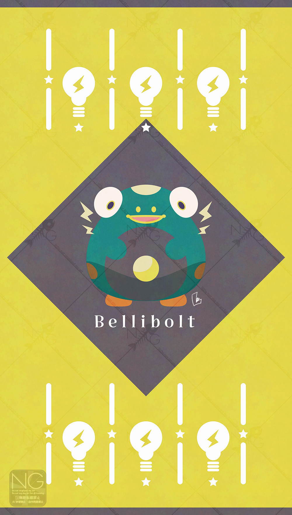 meme (artist), bellibolt, nintendo, pokemon, highres, english text, full body, light bulb, lightning bolt symbol, looking at viewer, no humans, open mouth, pokemon (creature), pokemon focus, smile, star (symbol)