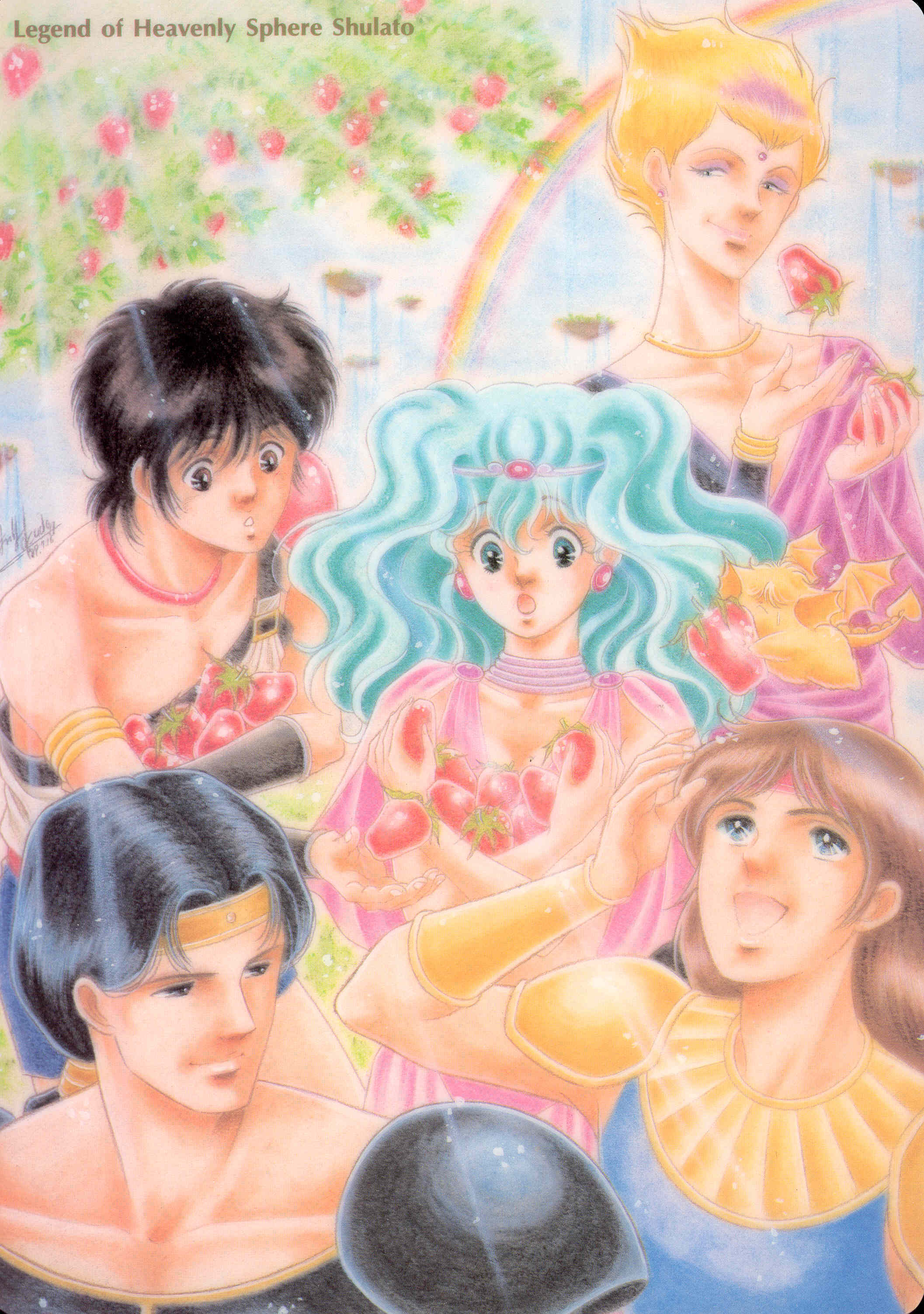 okuda matsuri, rouma, hakeshi, hyouga (shurato), karura-oh reiga, lakshu, mii (shurato), shura-oh shurato, shurato, ten-oh hyuuga, tenkuu senki shurato, 1980s (style), absurdres, highres, 1girl, 4boys, black hair, blonde hair, food, fruit, green hair, long hair, multiple boys, open mouth, rainbow, reiga, retro artstyle, short hair, signature, sparkle, sunlight