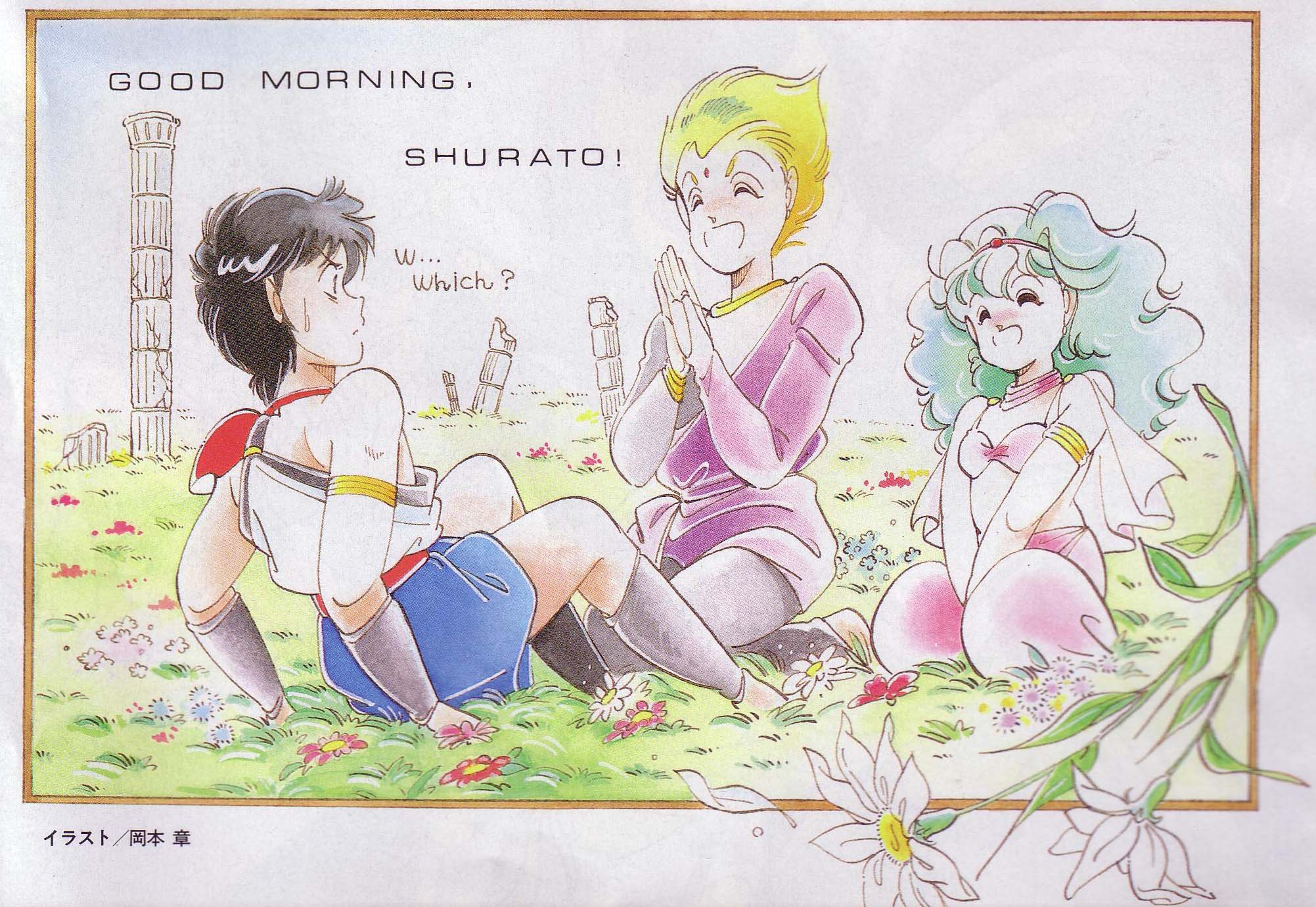 okamoto aki, okamoto akira, hakeshi, karura-oh reiga, lakshu, shura-oh shurato, shurato, tenkuu senki shurato, 1980s (style), highres, 1girl, 2boys, black hair, blonde hair, green hair, multiple boys, pantyhose, reiga, retro artstyle, short hair
