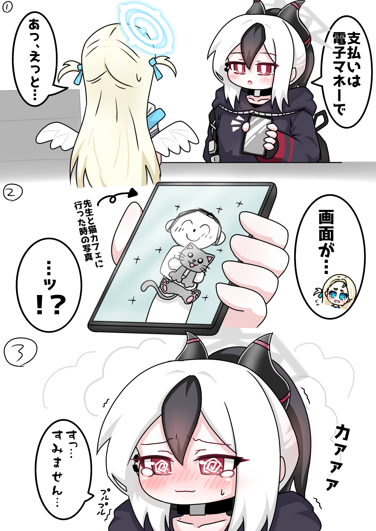 tomimon, doodle sensei (blue archive), kayoko (blue archive), sensei (blue archive), sora (blue archive), blue archive, commentary request, highres, translation request, 2girls, :o, @ @, arrow (symbol), backpack, bag, black choker, black hair, black hoodie, blonde hair, blue eyes, blue ribbon, blush, cellphone, cellphone photo, chibi, chibi inset, choker, flying sweatdrops, hair between eyes, hair ribbon, halo, holding, holding phone, hood, hood down, hoodie, horns, long hair, low wings, multicolored hair, multiple girls, notice lines, parted lips, phone, red eyes, ribbon, shirt, strap slip, tears, two-tone hair, two side up, very long hair, white hair, white shirt, white wings, wings