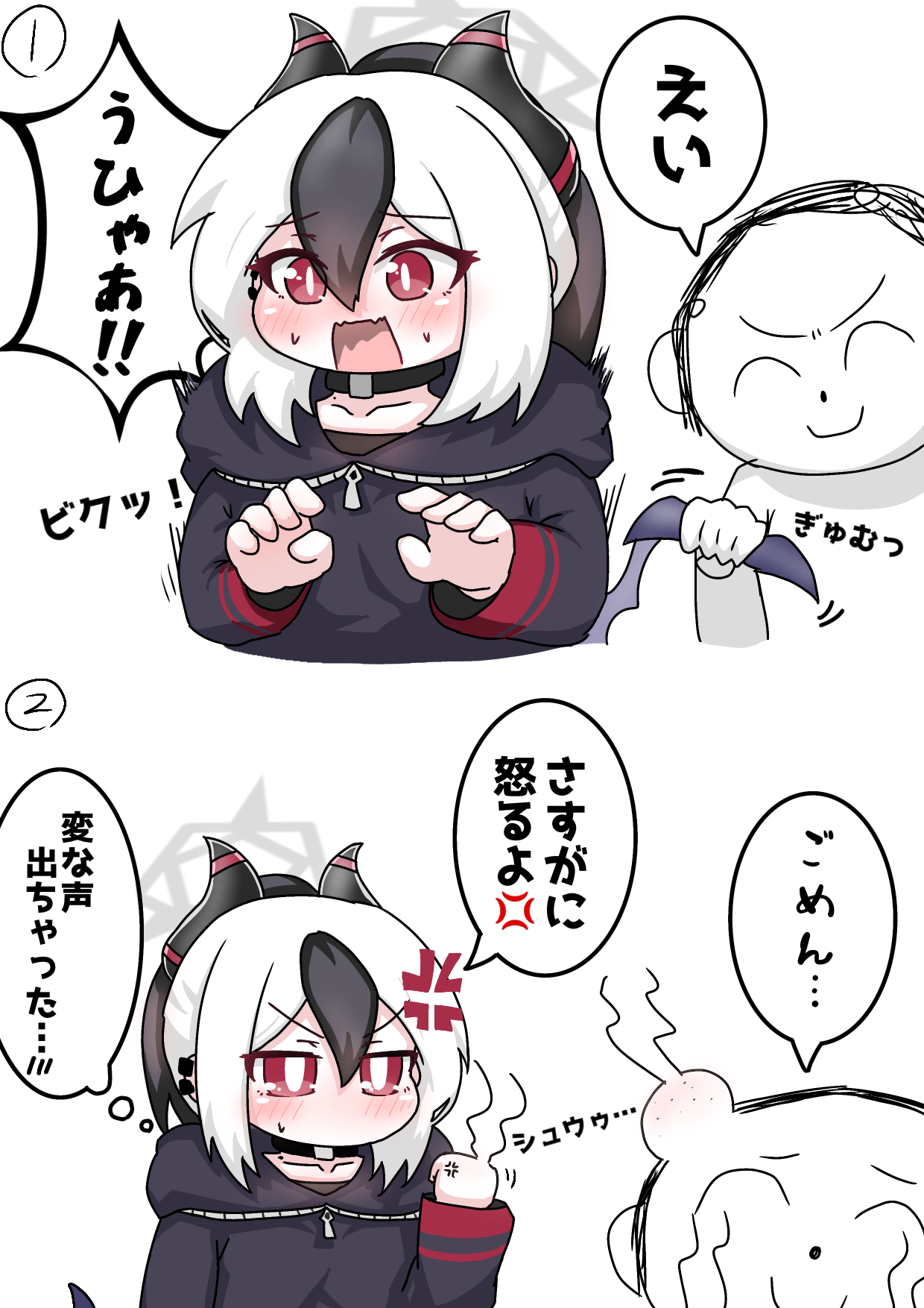 tomimon, doodle sensei (blue archive), kayoko (blue archive), sensei (blue archive), blue archive, commentary request, highres, translation request, 1boy, 1girl, anger vein, black choker, black hair, black hoodie, blush, choker, clenched hand, closed eyes, closed mouth, crying, ear piercing, fang, grabbing another's wing, grey wings, hair between eyes, halo, head bump, hood, hood down, hoodie, horns, low wings, multicolored hair, open mouth, piercing, red eyes, single wing, steam, streaming tears, sweat, tears, two-tone hair, v-shaped eyebrows, white background, white hair, wings