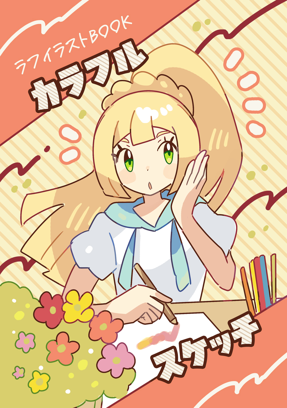 anidler91, lillie (pokemon), nintendo, pokemon, pokemon sm, highres, :o, blonde hair, desk, eyelashes, flower, green eyes, high ponytail, holding, holding pencil, long hair, looking at viewer, open mouth, paper, pencil, ponytail, shirt, short sleeves, white shirt