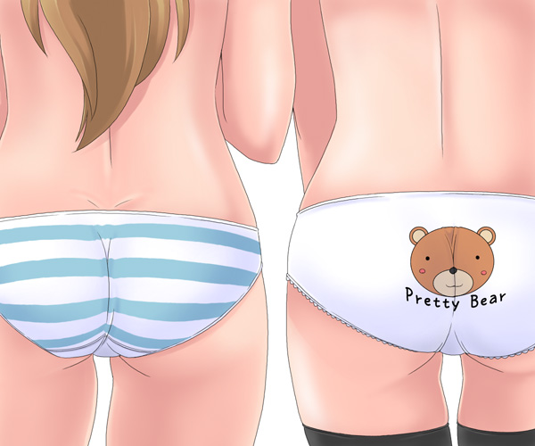 toshifumi, fukuzawa yumi, toudou shimako, maria-sama ga miteru, 00s, 2girls, animal print, ass, bear panties, bear print, clothes writing, multiple girls, panties, print panties, striped clothes, striped panties, thighhighs, underwear