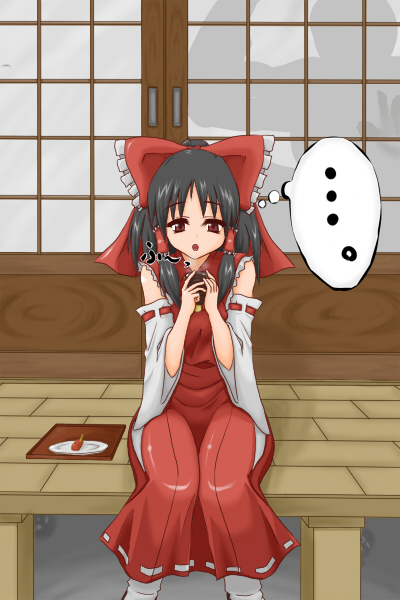 kirimabo (sarasafan), hakurei reimu, touhou, …, 1girl, bad anatomy, black hair, cup, female focus, hair tubes, japanese clothes, long hair, miko, open mouth, plate, poorly drawn, porch, ribbon, sitting, solo, speech bubble, steam, tea, thought bubble, tray, yunomi