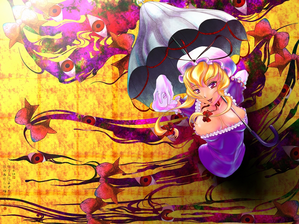 hyotenka ichido, yakumo yukari, touhou, bad id, bad pixiv id, 1girl, blonde hair, breasts, cleavage, female focus, gap (touhou), gloves, hat, huge breasts, large breasts, long hair, ribbon, solo, umbrella
