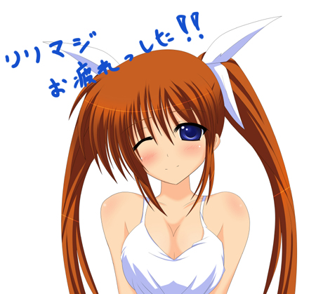 harano, takamachi nanoha, lyrical nanoha, mahou shoujo lyrical nanoha, mahou shoujo lyrical nanoha strikers, lowres, 00s, 1girl, blush, breasts, cleavage, female focus, large breasts, one eye closed, ribbon, solo, twintails, wink