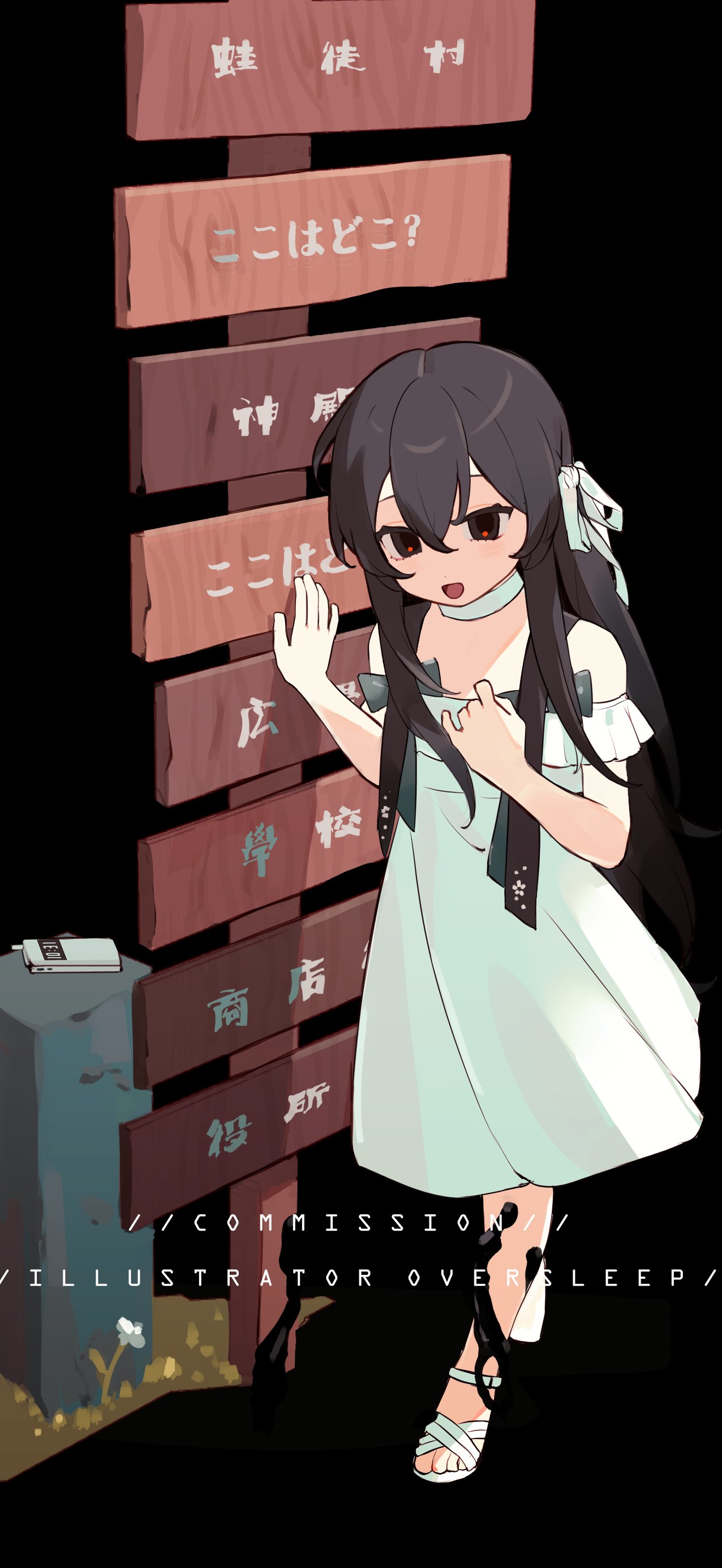 oversleep, original, absurdres, highres, 1girl, bare shoulders, black background, black eyes, black hair, choker, dress, full body, hair between eyes, hair ribbon, long hair, off-shoulder dress, off shoulder, open mouth, ribbon, road sign, sandals, sign, solo, standing, white choker, white dress, white ribbon