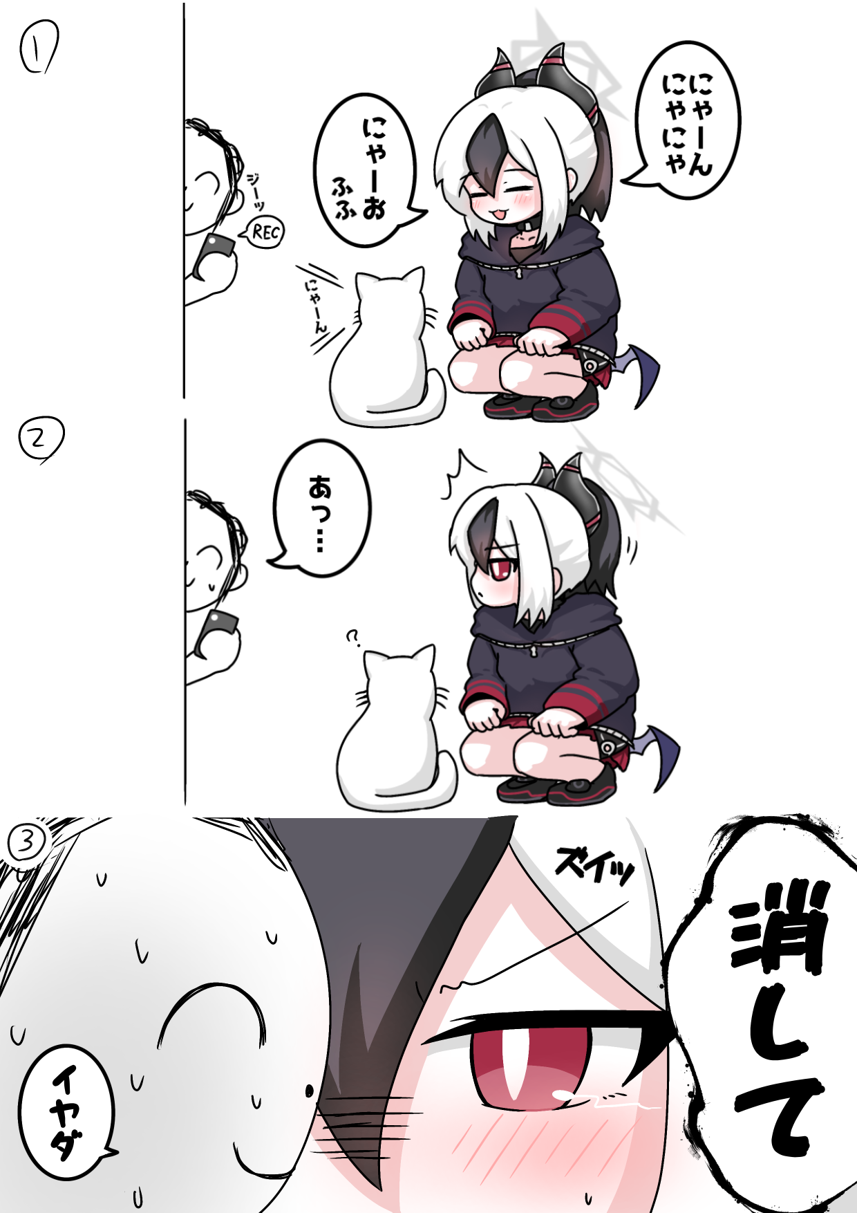 tomimon, doodle sensei (blue archive), kayoko (blue archive), sensei (blue archive), blue archive, commentary request, highres, 1boy, 1girl, :d, ^^^, animal, black hair, black hoodie, blush, cat, cellphone, closed eyes, closed mouth, grey wings, hair between eyes, halo, holding, holding phone, hood, hood down, hoodie, horns, low wings, multicolored hair, open mouth, phone, plaid clothes, plaid skirt, pleated skirt, ponytail, profile, red eyes, red skirt, single wing, skirt, smile, squatting, sweat, two-tone hair, v-shaped eyebrows, white cat, white hair, wings