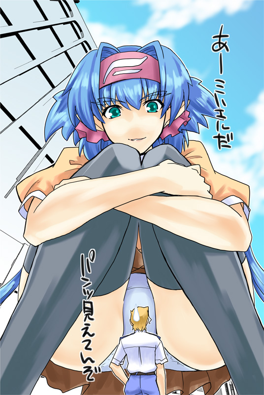 klan klein, mikhail buran, zentradi, macross, macross frontier, translated, 00s, 1boy, 1girl, aqua eyes, blue hair, giant, giantess, headband, mini person, miniboy, panties, pointy ears, squatting, sweatdrop, thighhighs, underwear