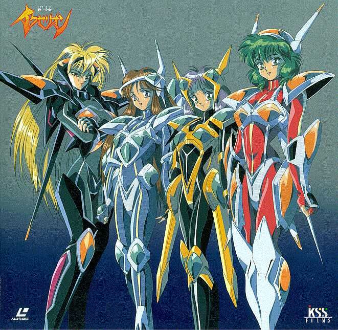 hirano toshihiro, ld (luna dial398), chiiro (iczelion), iijima kiiro, kai nagisa, kawai kawai, nami (iczelion), shina nami, iczelion, iczer (series), 1980s (style), official art, scan, 1990s (style), 4girls, armor, boots, female focus, gradient background, knee boots, mecha musume, multiple girls, oldschool, power suit, retro artstyle