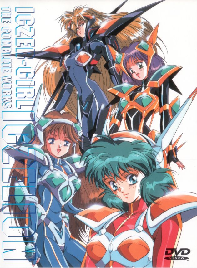 hirano toshihiro, chiiro (iczelion), iijima kiiro, kai nagisa, kawai kawai, nami (iczelion), shina nami, iczelion, iczer (series), official art, 1990s (style), 4girls, cover, dvd cover, everyone, female focus, mecha musume, multiple girls, retro artstyle, white background