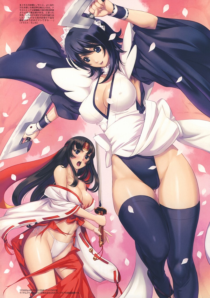 eiwa, iroha (samurai spirits), musha miko tomoe, tomoe (queen's blade), queen's blade, queen's gate, samurai spirits, snk, blade, artbook, jpeg artifacts, official art, scan, translation request, 00s, 2girls, arms up, bare shoulders, battle, black hair, blue eyes, blue hair, blush, breasts, butterfly swords, cameltoe, cleavage, cover, cover page, covered erect nipples, crossover, curvy, dress, dual wielding, fundoshi, hair ornament, hairband, hakama, hakama skirt, highleg, highleg leotard, hip focus, holding, japanese clothes, jewelry, jumping, katana, kimono, large breasts, leotard, long hair, maid, miko, multiple girls, navel, necklace, nipples, no bra, open clothes, open shirt, panties, petals, red hakama, ribbon, shiny skin, shirt, short hair, side-tie panties, skirt, strapless, strapless leotard, sword, thigh gap, thighhighs, thighs, thong leotard, torn clothes, underwear, weapon, wide hips