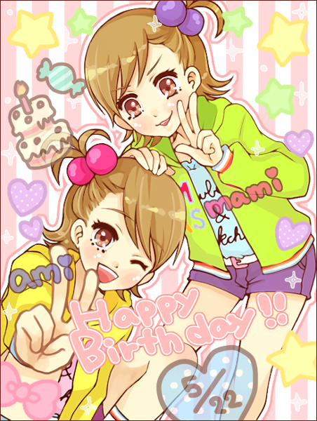 pinkmm, futami ami, futami mami, idolmaster, idolmaster (classic), idolmaster 1, bad id, bad pixiv id, 00s, 2girls, birthday, brown hair, cake, candy, food, hair bobbles, hair ornament, multiple girls, pastry, siblings, side ponytail, sisters, text focus, twins, v, wink