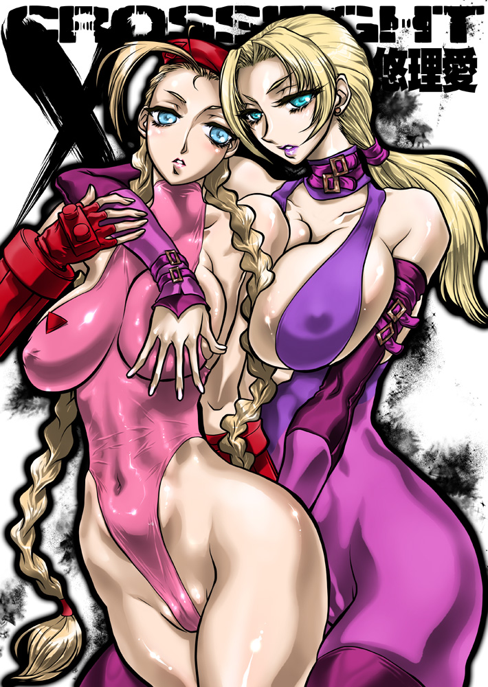 Rule34 – If it exists, there is porn of it / yuri ai, cammy white, nina williams / 36265