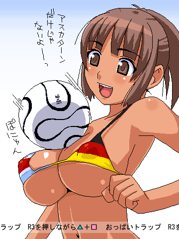 watarabe keiichi, sakino asuka, 2006 fifa world cup, kimi kiss, world cup, lowres, translation request, 1girl, armpits, ball, bikini, breasts, brown eyes, brown hair, dark-skinned female, dark skin, female focus, germany, happy, large breasts, micro bikini, navel, nipples, oekaki, open mouth, short hair, soccer, soccer ball, solo, swimsuit, tan, teamgeist, teeth, text focus, underboob