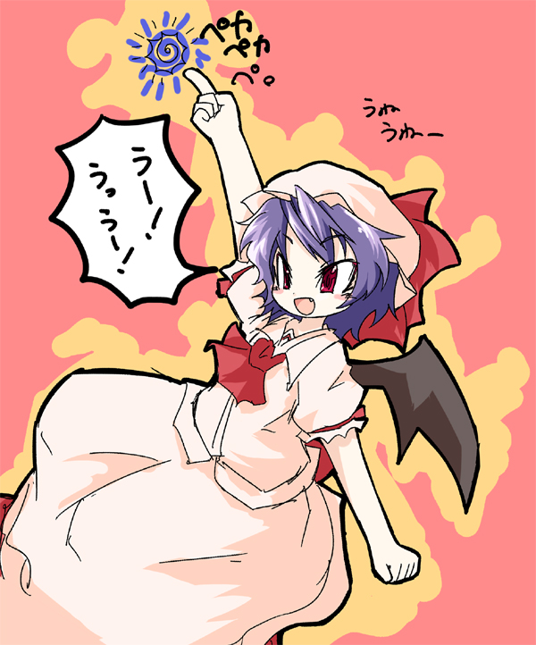tamute (2580rs), remilia scarlet, touhou, bad id, bad pixiv id, translation request, 1girl, bat wings, blue hair, fang, female focus, hat, red eyes, ribbon, short hair, skirt, solo, vampire, wings