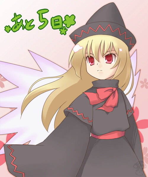 buchiko, lily black, lily white, touhou, 1girl, blonde hair, female focus, gradient background, hat, red eyes, solo, standing, wings