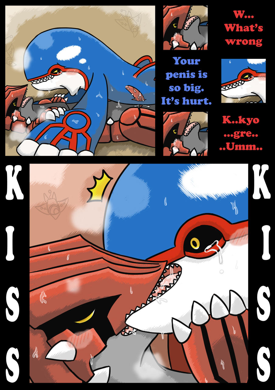 Rule34 – If it exists, there is porn of it / groudon, kyogre / 36329