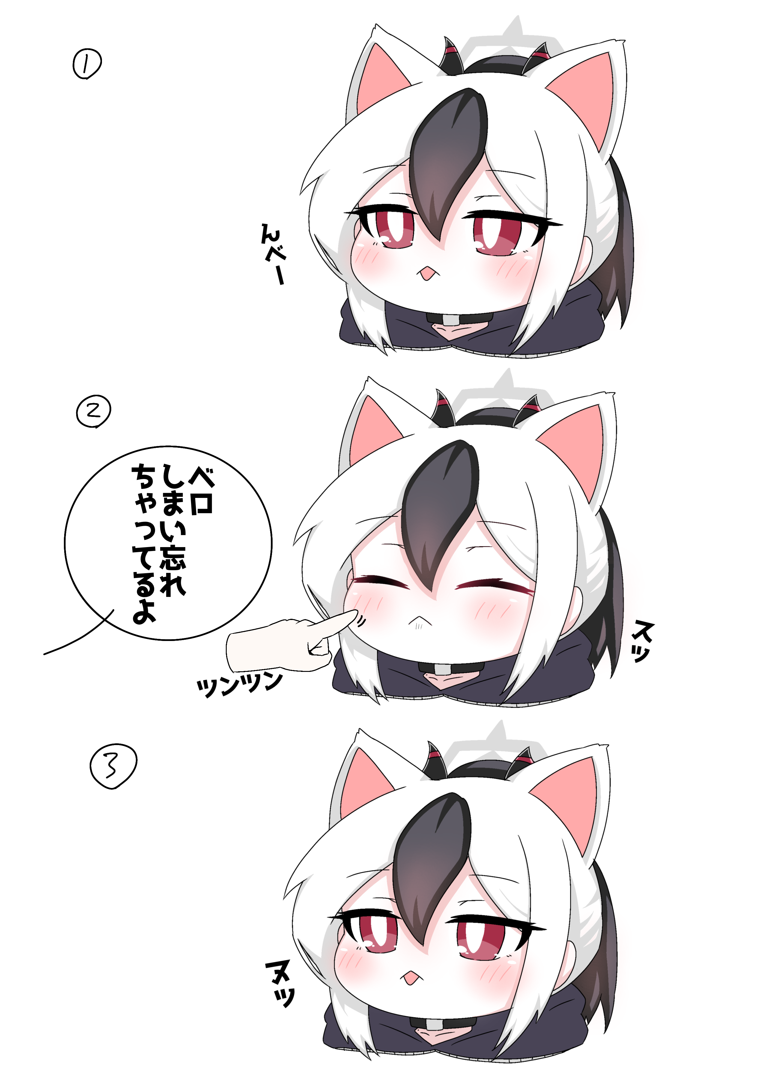 tomimon, kayoko (blue archive), blue archive, absurdres, commentary request, highres, translation request, 1girl, 1other, :<, animal ears, black hair, black hoodie, blush, cat ears, closed eyes, closed mouth, disembodied hand, halo, hood, hood down, hoodie, horns, motion lines, multicolored hair, ponytail, tongue, tongue out, two-tone hair, white background, white hair