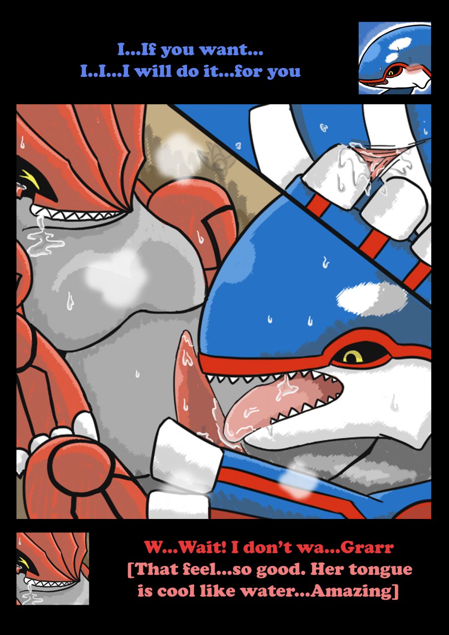 Rule34 – If it exists, there is porn of it / groudon, kyogre / 36332