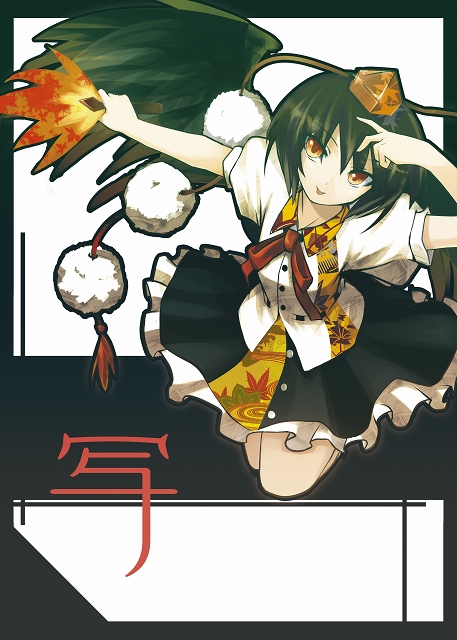 pen (pen3), shameimaru aya, touhou, looking away, 1girl, :p, black wings, female focus, hat, smile, solo, tongue, tongue out, wings