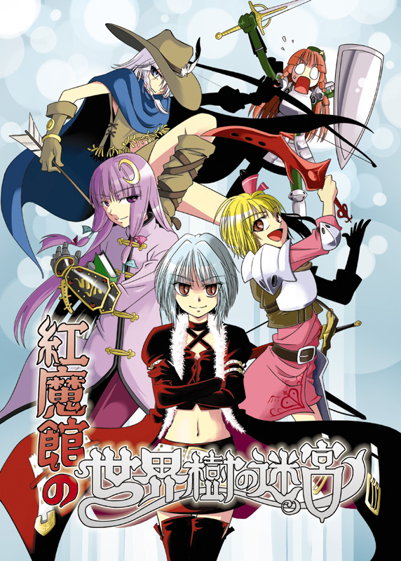 keisei fuji, alchemist (sekaiju), dark hunter (sekaiju), flandre scarlet, hong meiling, izayoi sakuya, paladin (sekaiju), patchouli knowledge, ranger (sekaiju), remilia scarlet, swordsman (sekaiju), embodiment of scarlet devil, etrian odyssey, touhou, red legwear, silver hair, annotated, bad id, bad pixiv id, 5girls, :d, alchemist (sekaiju) (cosplay), arm up, armband, armor, arrow (projectile), belt, blonde hair, blue eyes, blue hair, blunt bangs, boots, bow, bow (weapon), braid, cape, chinese clothes, coat, cosplay, crescent, crossed arms, dark hunter (cosplay), dress, elbow gloves, everyone, fantasy, feathers, female focus, flat chest, fur trim, gauntlets, gloves, hair bow, hair ornament, hair over one eye, hair ribbon, halterneck, hat, holding, knee boots, long hair, looking at viewer, midriff, miniskirt, multiple girls, navel, o o, open clothes, open mouth, paladin (sekaiju) (cosplay), parody, purple eyes, purple hair, ranger (sekaiju) (cosplay), red eyes, red hair, ribbon, shield, short dress, short hair, side braid, side ponytail, sidelocks, skirt, smile, standing, strap, surprised, sweatdrop, sword, swordsman (sekaiju) (cosplay), thigh gap, thighhighs, trench coat, twin braids, weapon, zettai ryouiki
