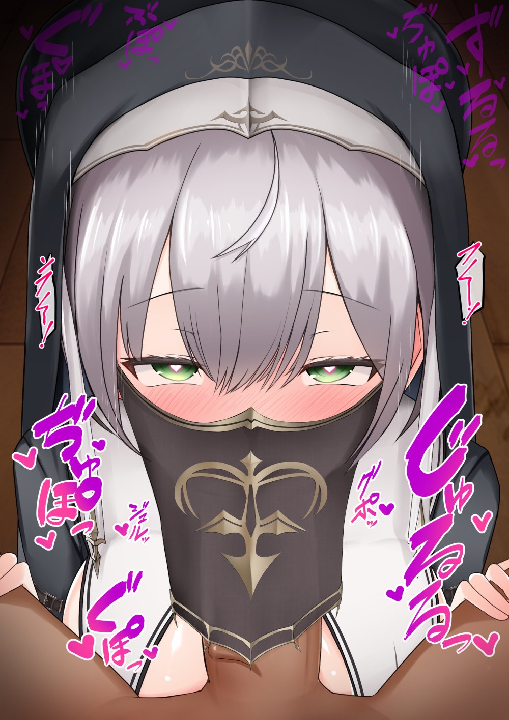 shirogane noel, shirogane noel (battle nun), hololive, highres, 1girl, :>=, black dress, black veil, blush, breast curtains, breasts, cleavage, coif, dress, erection, fellatio, fellatio under mask, green eyes, grey hair, hetero, large breasts, licking, licking penis, long hair, looking at viewer, nun, official alternate costume, official alternate hairstyle, oral, penis, solo, solo focus, tori tel, veil, virtual youtuber