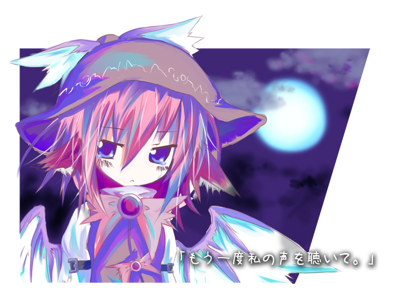 kuroneko no toorimichi, mystia lorelei, touhou, 1girl, bow, bowtie, brooch, brown bow, brown bowtie, brown dress, dress, female focus, full moon, gem, hat, jewelry, long sleeves, looking at viewer, moon, pink hair, short hair, solo, upper body