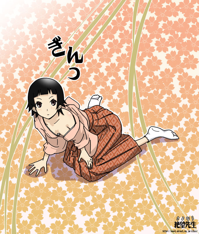 sakebuotoko, tsunetsuki matoi, sayonara zetsubou sensei, bad id, bad pixiv id, 00s, 1girl, arm support, bent over, black hair, brown eyes, female focus, hakama, hakama skirt, japanese clothes, kimono, kneeling, meiji schoolgirl uniform, no bra, short hair, skirt, socks, solo, tabi