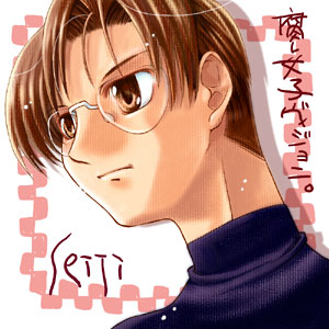 kusari hime: euthanasia, lowres, official art, translation request, 1boy, black sweater, brown hair, character name, close-up, closed mouth, drop shadow, english text, hair intakes, male focus, nose, nose pads, outan (sakura mizu), portrait, rimless eyewear, short hair, simple background, sweater, turtleneck, turtleneck sweater, white background, yamaga seiji, yellow eyes