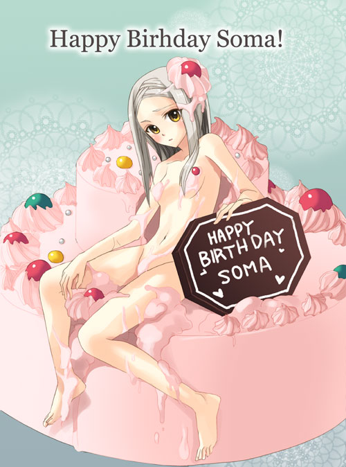otabe sakura, soma peries, gundam, gundam 00, silver hair, 00s, 1girl, barefoot, birthday, blush, cake, censored, convenient censoring, feet, female focus, flat chest, food, food as clothes, in food, mini person, minigirl, nude, pastry, sitting, solo, yellow eyes