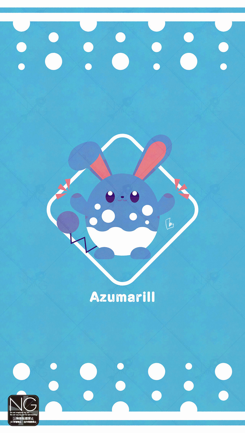 meme (artist), azumarill, nintendo, pokemon, highres, :3, animal ears, animal focus, closed mouth, full body, gen 2 pokemon, looking at viewer, no humans, pokemon (creature), pokemon focus, smile, tail