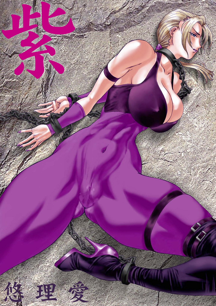 Rule34 – If it exists, there is porn of it / yuri ai, nina williams / 36553
