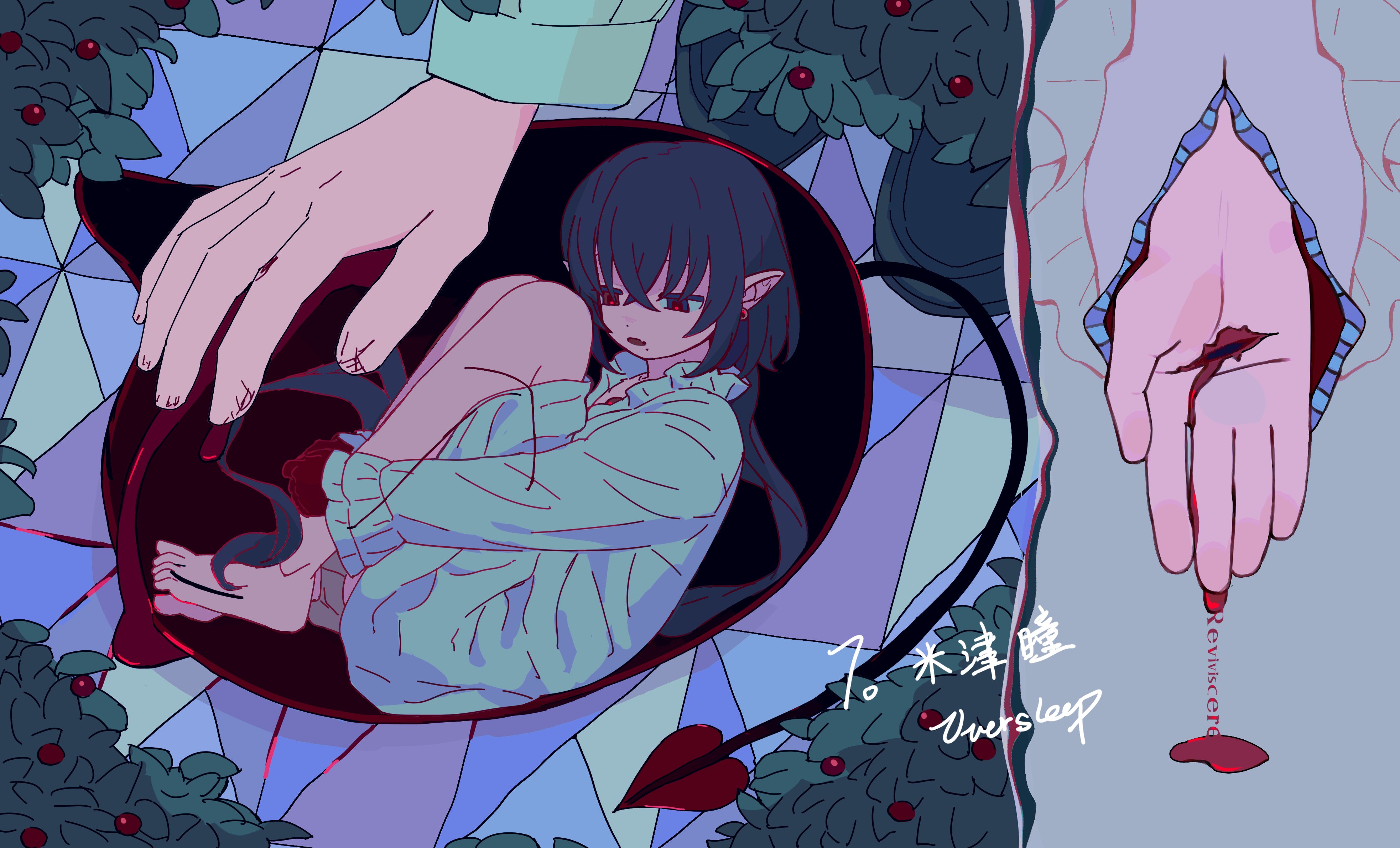 oversleep, original, absurdres, highres, 1girl, barefoot, black hair, blood, blood on hands, demon tail, dress, fingernails, frilled dress, frills, hair between eyes, medium hair, pointy ears, red eyes, tail, white dress