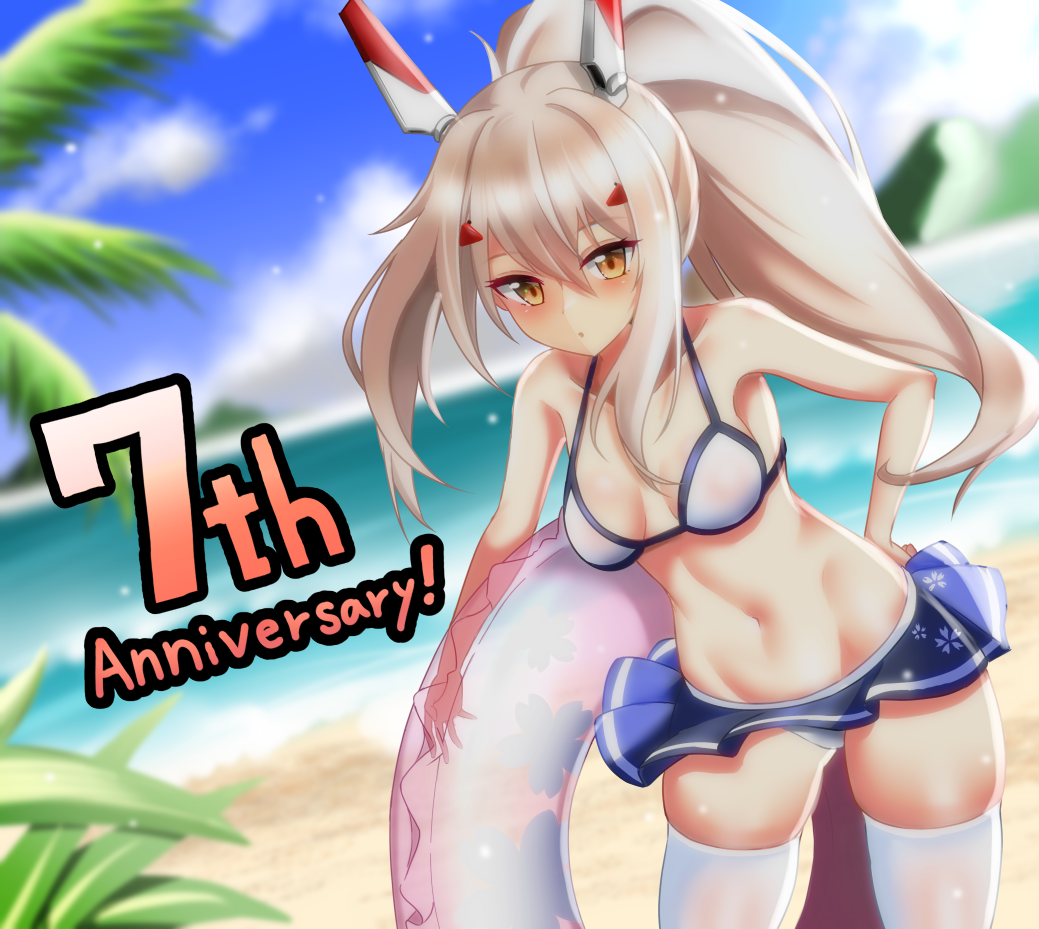 siotarou 0293, ayanami (azur lane), azur lane, 1girl, bare shoulders, bikini, blonde hair, blue skirt, blush, breasts, hair between eyes, hair ornament, headgear, high ponytail, innertube, long hair, looking at viewer, midriff, navel, orange eyes, ponytail, skirt, solo, swim ring, swimsuit, thighhighs, white thighhighs