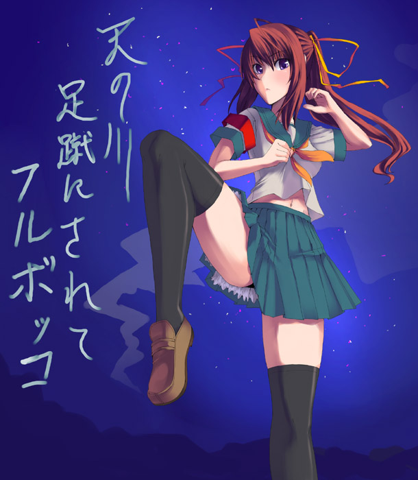 unasaka ryou, original, legs, night, night sky, school uniform, serafuku, sky, solo, thighhighs, zettai ryouiki