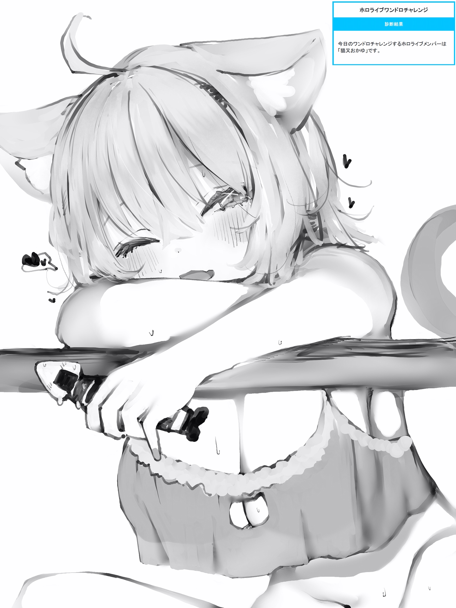 nanashi (nlo), nekomata okayu, nekomata okayu (membership), onigirya (nekomata okayu), hololive, highres, translation request, 1girl, ahoge, animal ears, blush, breasts, cat ears, cat girl, cat tail, cleavage cutout, clothing cutout, fang, greyscale, heart, large breasts, looking at viewer, medium hair, monochrome, one eye closed, open mouth, simple background, skin fang, smile, solo, spoken heart, sweat, tail, virtual youtuber