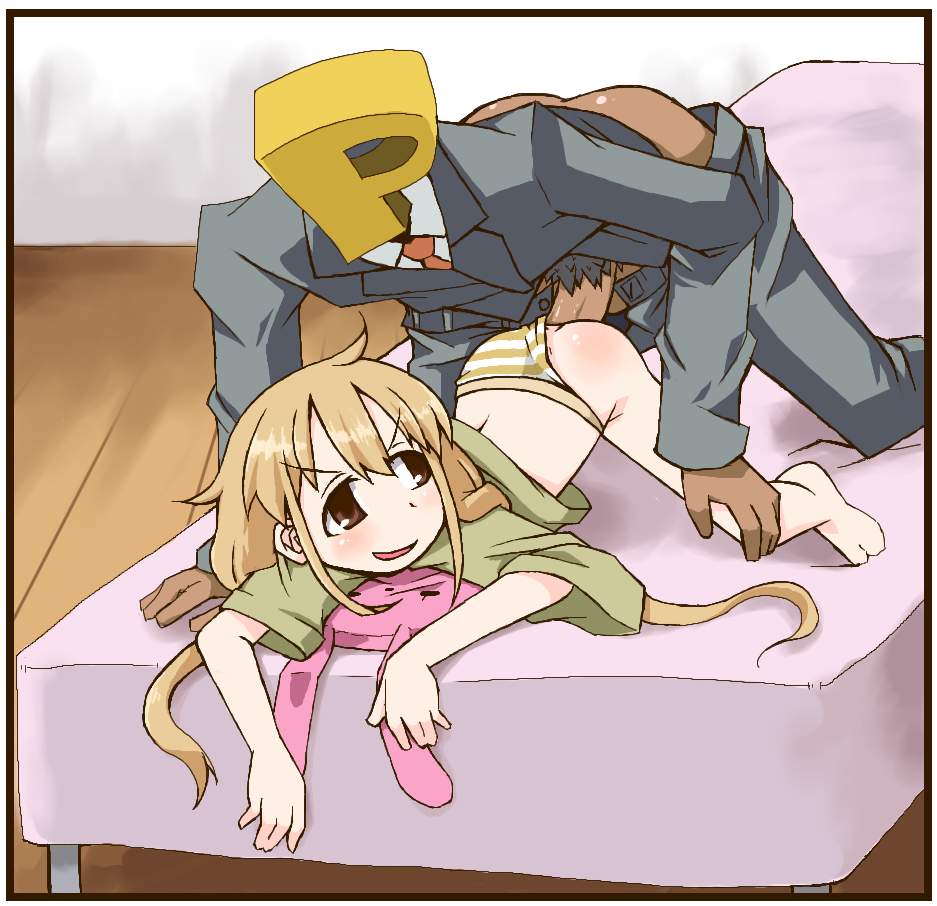 Rule34 – If it exists, there is porn of it / anzu futaba / 36606