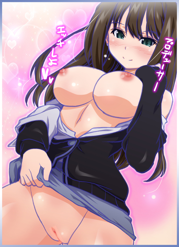 Rule34 – If it exists, there is porn of it / ryuu ryuu, rin shibuya, shibuya rin / 36611