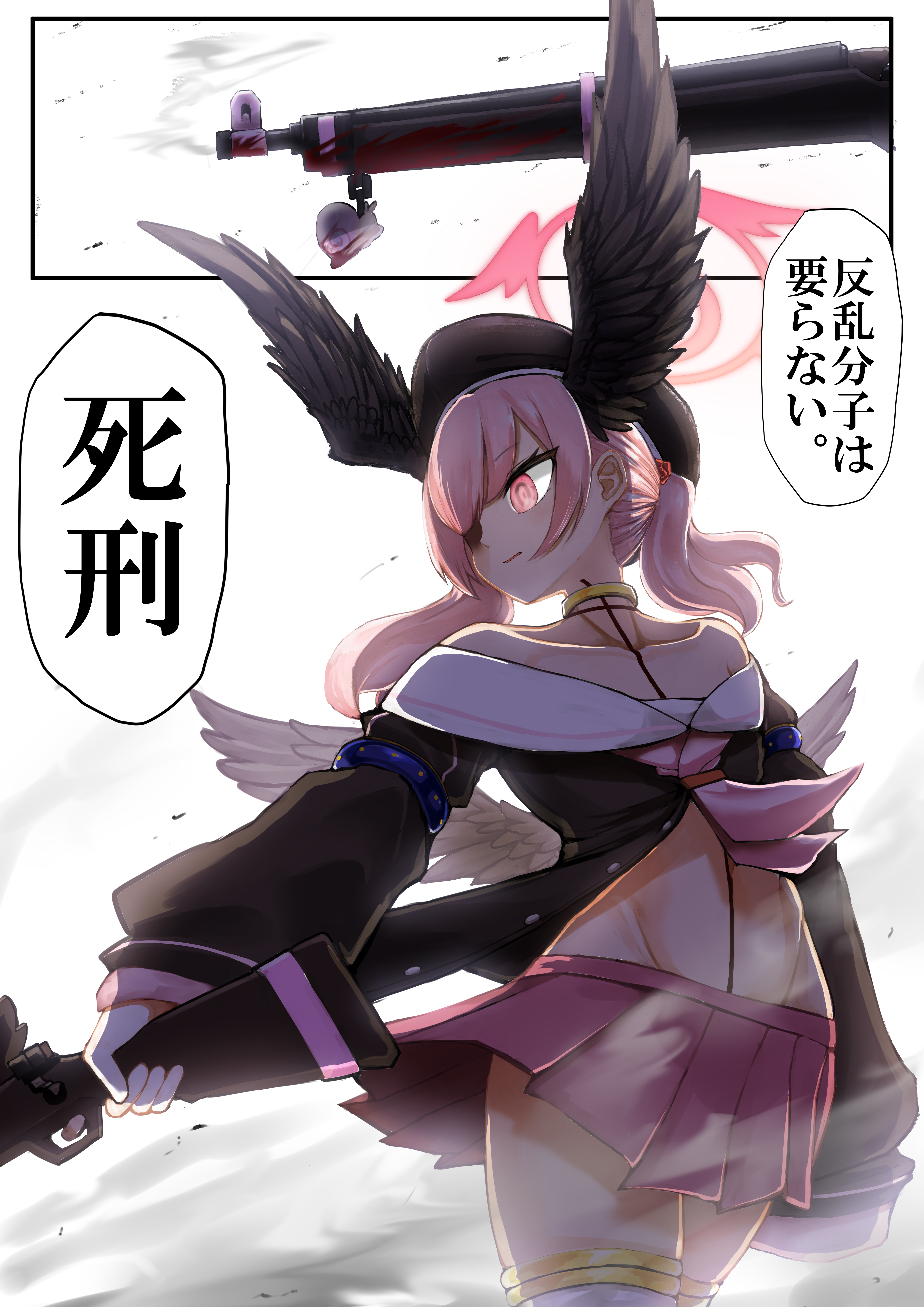 nubebenbe, koharu (blue archive), blue archive, absurdres, highres, translation request, 1girl, angel wings, groin, gun, halo, hat, holding, holding gun, holding weapon, navel, pink eyes, pink hair, skirt, solo, standing, weapon, wings