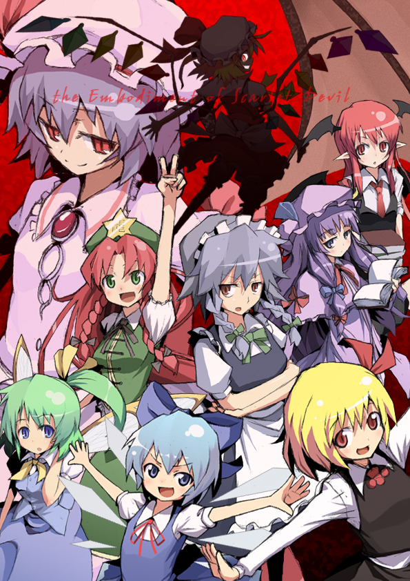 kasuga ayumu (artist), kasuga ayumu (haruhipo), cirno, daiyousei, flandre scarlet, hong meiling, izayoi sakuya, koakuma, patchouli knowledge, remilia scarlet, rumia, embodiment of scarlet devil, touhou, silver hair, bad id, bad pixiv id, 6+girls, bat wings, blonde hair, blue eyes, blue hair, book, braid, brooch, brown eyes, copyright name, female focus, green eyes, green hair, hair ribbon, hat, head wings, jewelry, kasuga (pixiv), maid, mob cap, multiple girls, outstretched arms, pointy ears, purple hair, red eyes, red hair, ribbon, short hair, side ponytail, spread arms, twin braids, v, wings