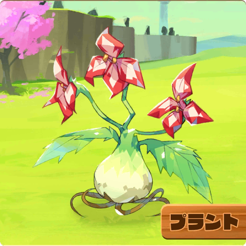 plant (monster farm), line: monster farm, monster farm, official art, grasslands, plant monster, sakura tree