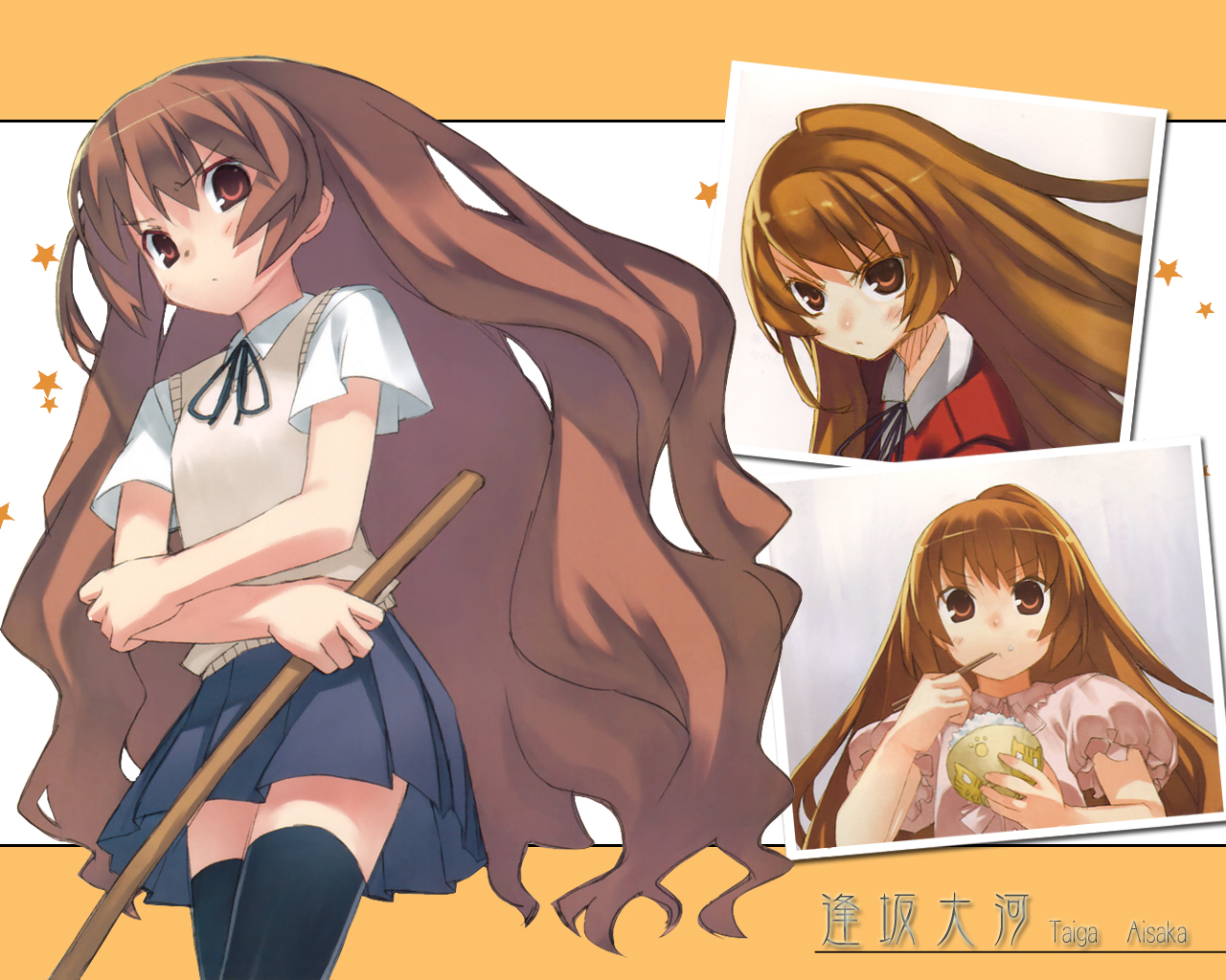 yasu, aisaka taiga, toradora!, official art, 00s, 1girl, black thighhighs, blush, brown eyes, brown hair, female focus, skirt, solo, thighhighs, zettai ryouiki