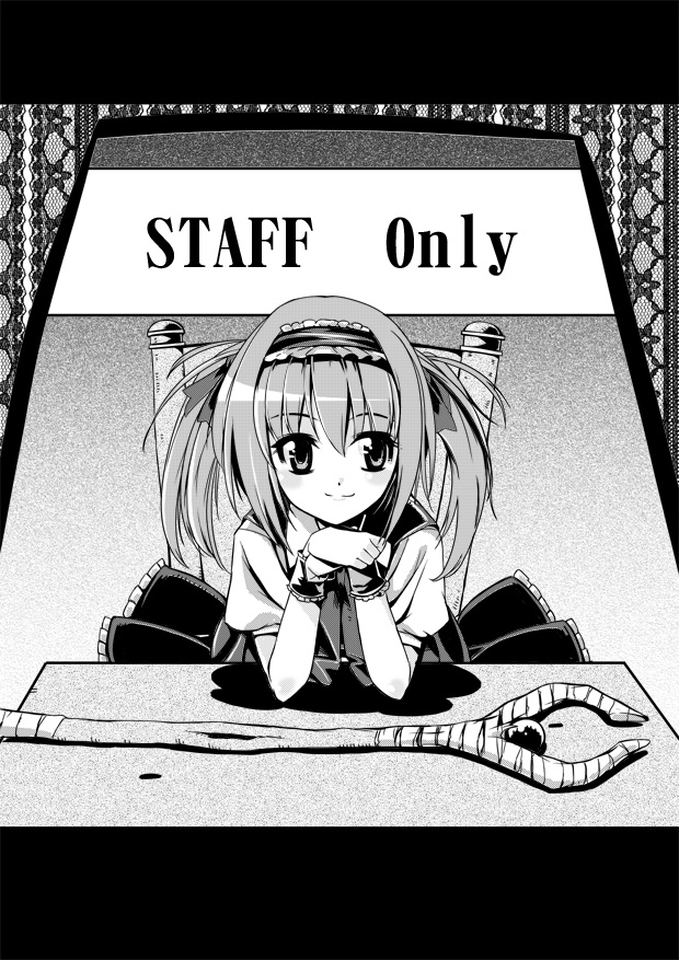 kiku hitomoji, tora tooru, toru tooru, original, 1girl, female focus, greyscale, monochrome, pun, solo