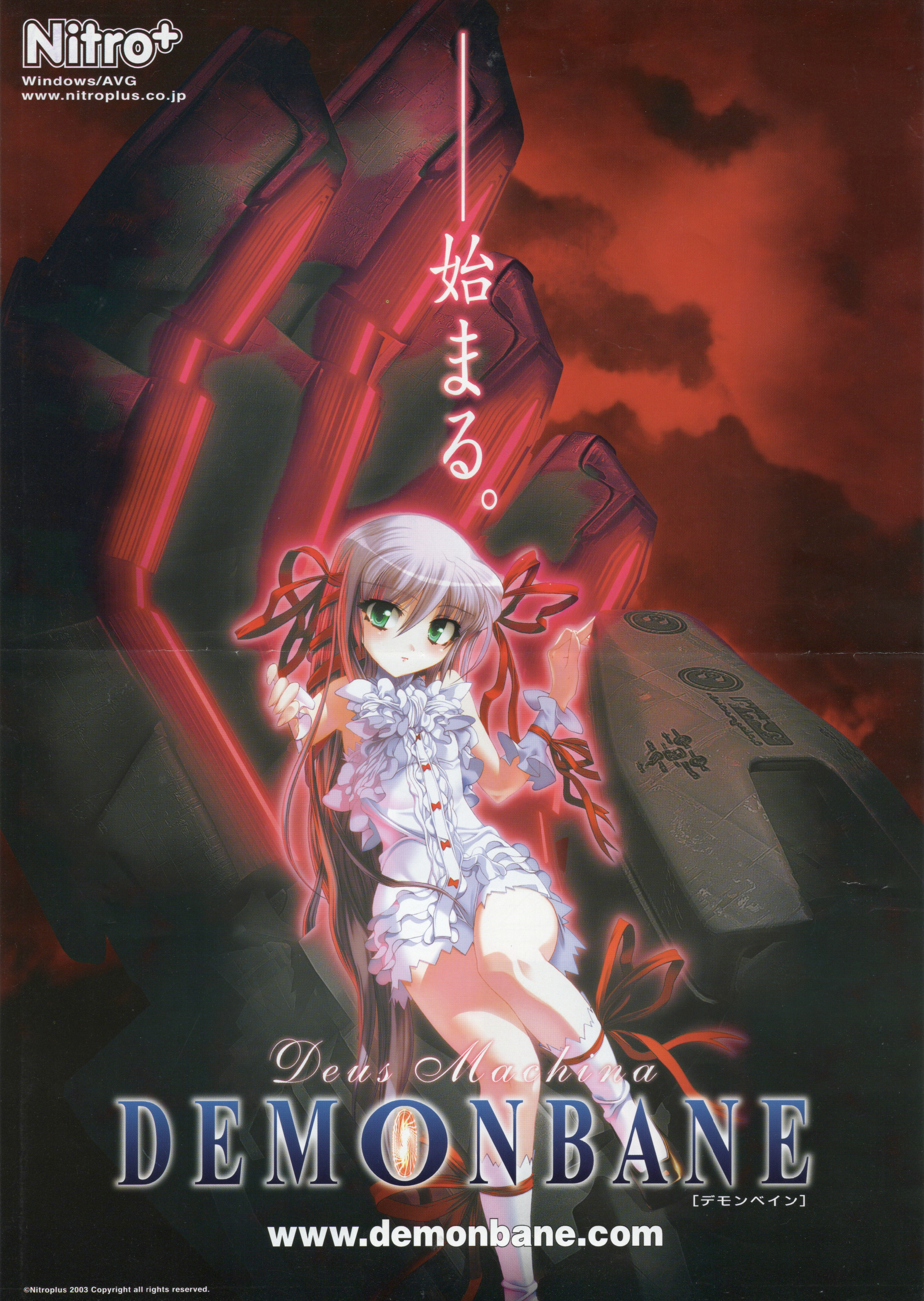nishii (damnedrive), al azif (demonbane), daijuuji kurou, demonbane, nitroplus, absurdres, highres, non-web source, official art, scan, 1girl, ahoge, dress, giant hand, green eyes, hair ribbon, mecha, pink hair, ribbon, robot, white dress