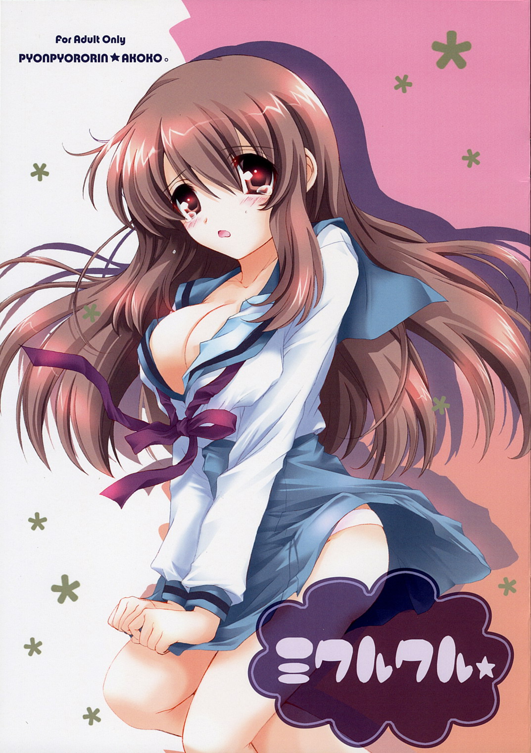 akoko., asahina mikuru, suzumiya haruhi no yuuutsu, highres, 00s, 1girl, breasts, cleavage, female focus, large breasts, school uniform, serafuku, solo
